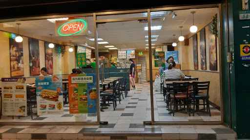 SUBWAY 濟南新生店