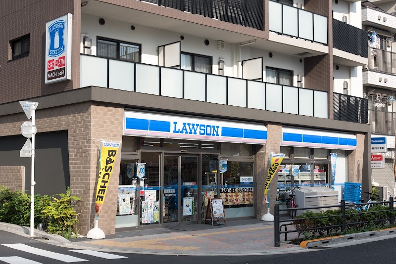 ローソン 京成曳舟駅前店