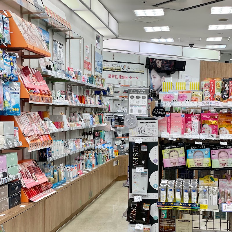 Medi Plus 千葉県浦安市舞浜1 4 イクスピアリ内 ドラッグ ストア 薬局 グルコミ