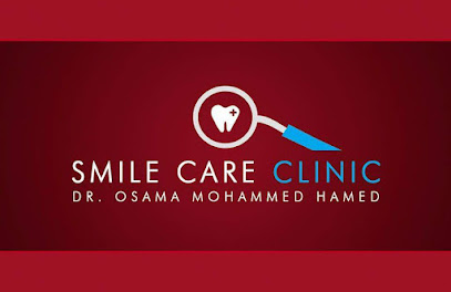 Smile Care Clinc د.أسامه محمد حامد
