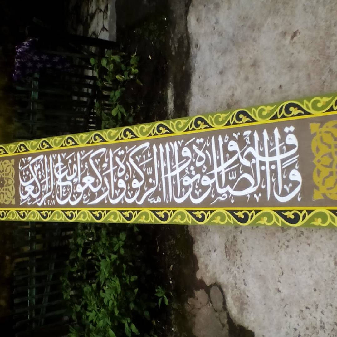 Enha kaligrafi