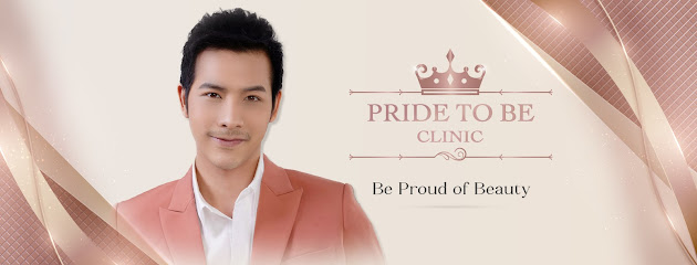 PRIDE to Be Clinic