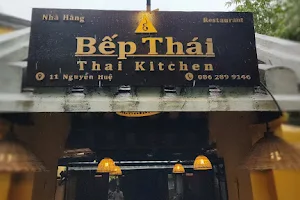 Thai Kitchen Hoi An image