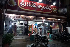 Sri Ganesh Canteen image