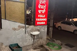 Fouji Dhaba, Patiala Road, Zirakpur image