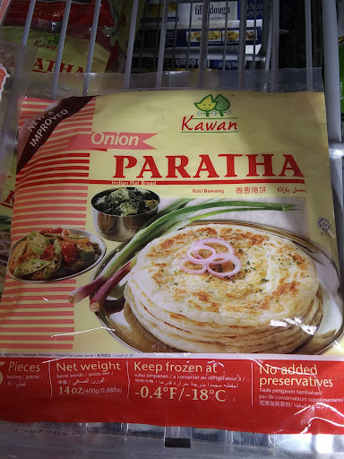 Supermarket «Sahar International Supermarket», reviews and photos, 4851 N Kedzie Ave, Chicago, IL 60625, USA