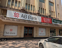 AB BANK LIMITED Branch