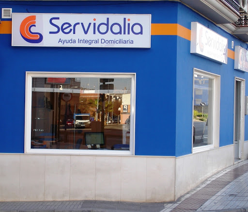 Servidalia en Puente Genil, Córdoba