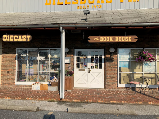 Book House, 11 N U.S. 15, Dillsburg, PA 17019, USA, 