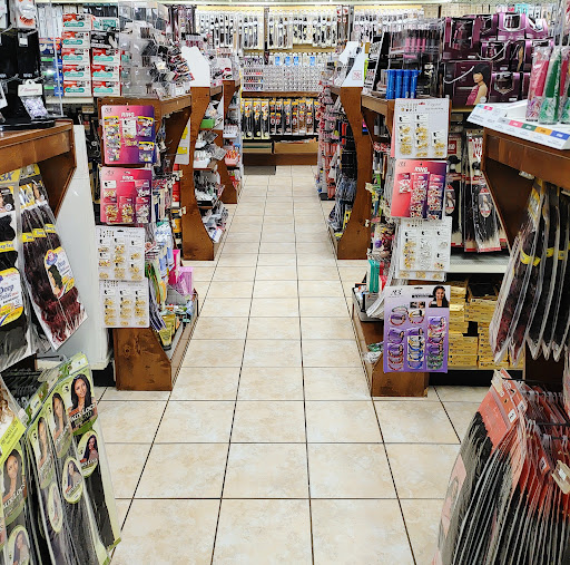 Cosmetics Store «Daily Beauty Supply», reviews and photos, 6951 San Pedro Ave, San Antonio, TX 78216, USA
