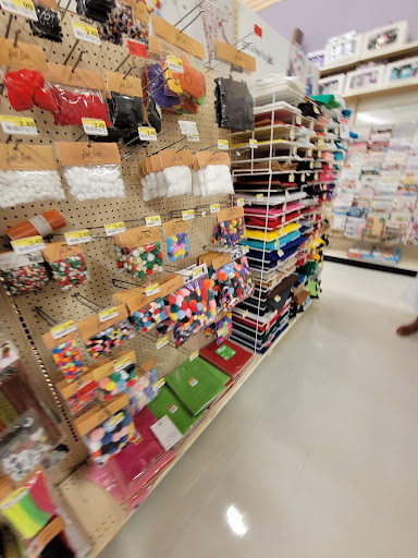 Fabric Store «Jo-Ann Fabrics and Crafts», reviews and photos, 2255 Pleasant Hill Rd Ste 200, Duluth, GA 30096, USA