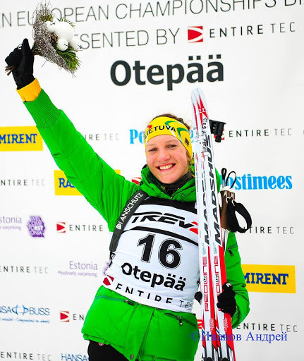 Sporting Goods Store «Out There: Nordic Sports», reviews and photos, 502 N Main St, Rice Lake, WI 54868, USA