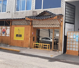Atico 27 Noreabang Karaoke Koreano photo