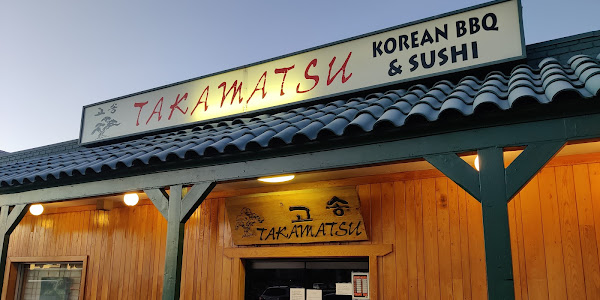 Takamatsu Restaurant