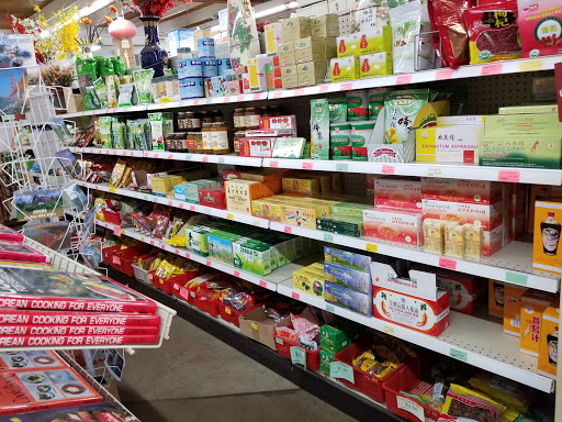 Asian Grocery Store «Asia Mart», reviews and photos, 2481 Guerneville Rd, Santa Rosa, CA 95403, USA