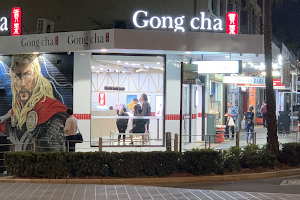Gong Cha Granville image