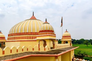 Hotel Raj Mahal Palace Orchha image