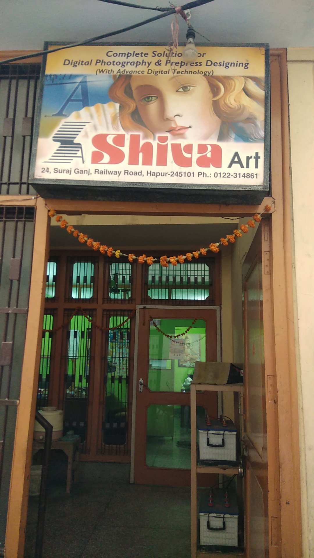 Shiva Art Hapur