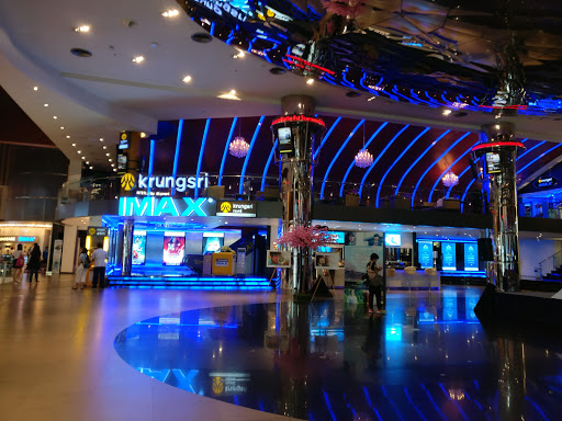 Krungsri IMAX Paragon Cineplex