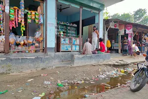 Kolasi Bazar image