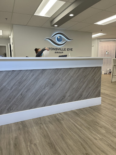 Eye Care Center «Catonsville Eye Group», reviews and photos, 611 Frederick Rd, Catonsville, MD 21228, USA