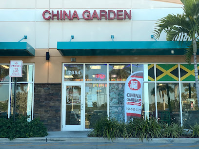 China Garden Chinese restaurant - 7954 W McNab Rd, North Lauderdale, FL 33068