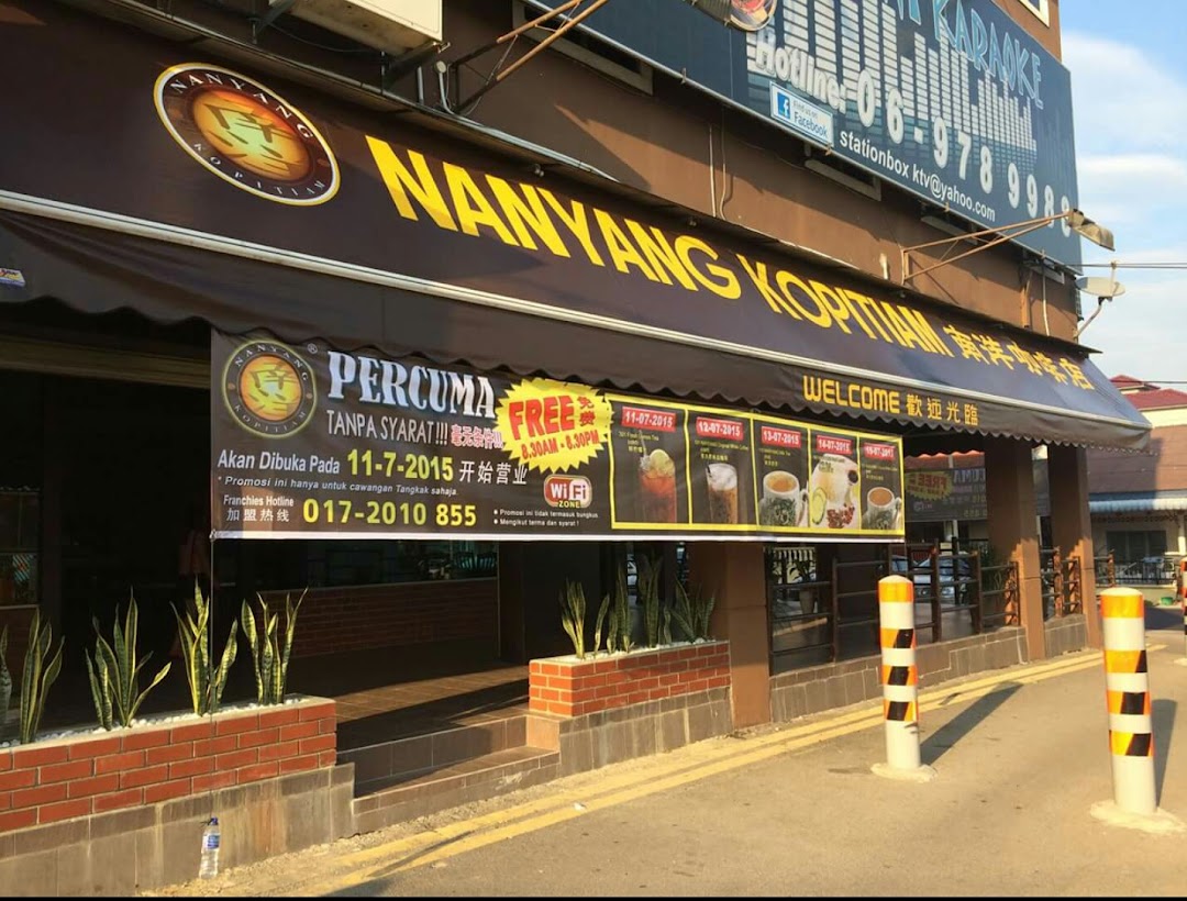 Nanyang Kopitiam Tangkak