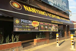 Nanyang Kopitiam Tangkak image