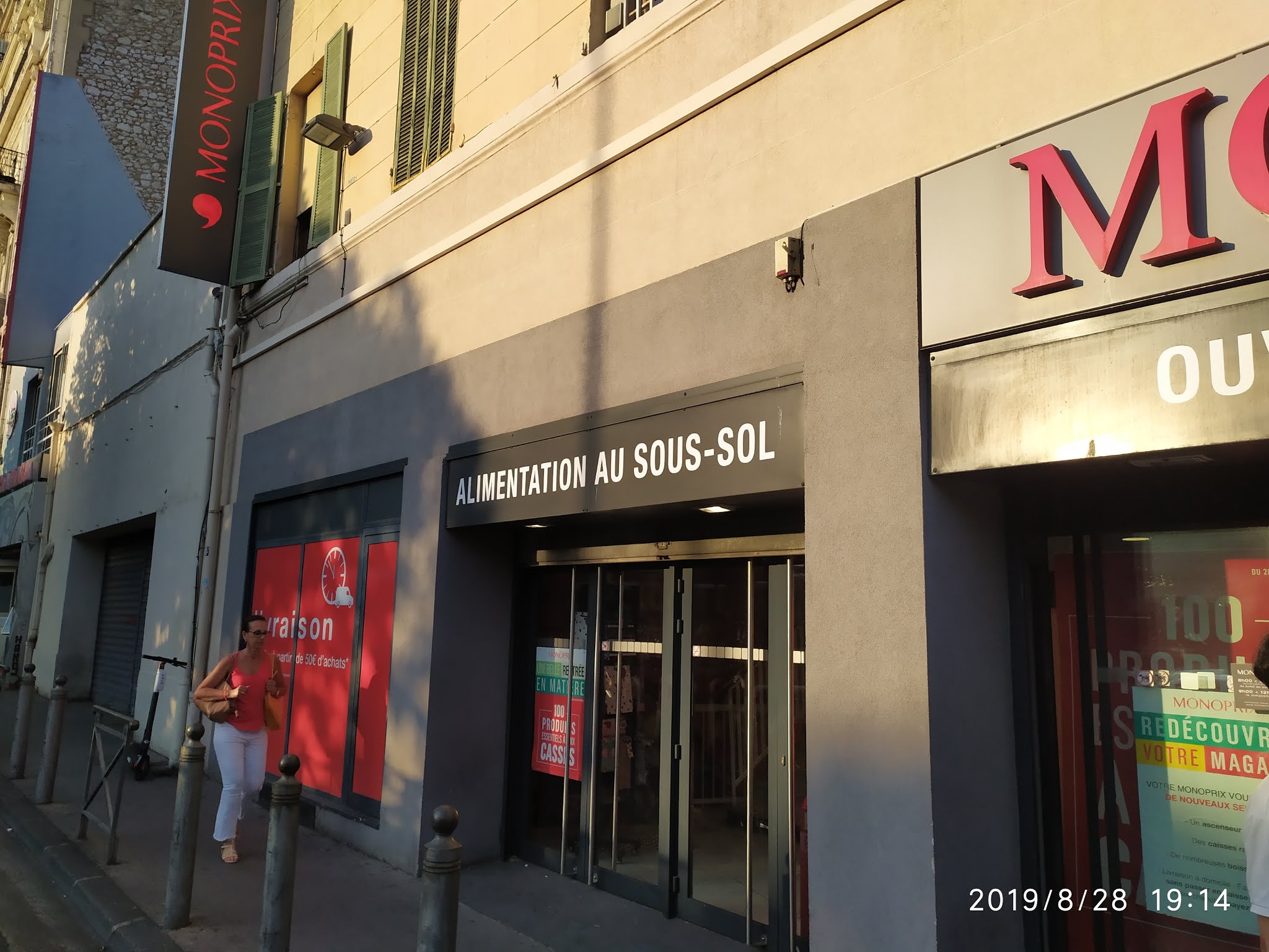 Photo n° 7 de l'avis de Woosuk. fait le 28/08/2019 à 22:14