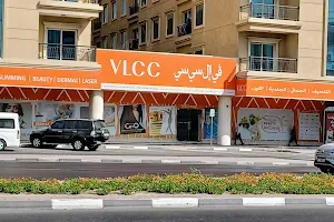 VLCC Slimming | Beauty | Fitness, Al Qusais image