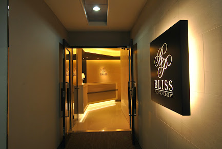 عيادة بليس - الجراحة التجميلية والجلدية التجميلية - Bliss Clinic- Plastic Surgery and Aesthetic Dermatology