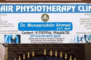 Khair Physiotherapy clinic image