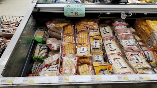 Supermarket «Super 1 La Palma Inc», reviews and photos, 4951 La Palma Ave, La Palma, CA 90623, USA