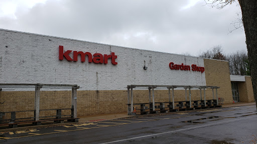 Discount Store «Kmart», reviews and photos, 4377 PA-313, Doylestown, PA 18901, USA