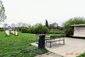 Park za pse Folnegovićevo image