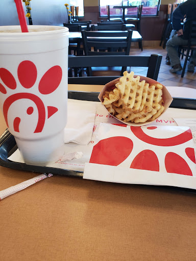 Fast Food Restaurant «Chick-fil-A», reviews and photos, 7125 Forest Hill Ave, Richmond, VA 23225, USA