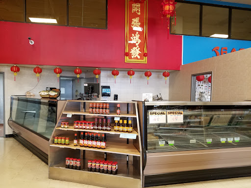 Grocery Store «Whole Grain Fresh Market», reviews and photos, 665 Pasquinelli Dr # C, Westmont, IL 60559, USA