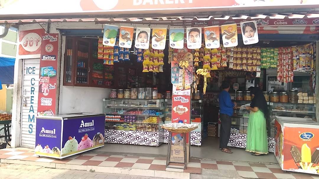 Al-Quba Bakery