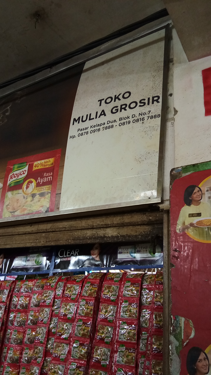 Toko Mulia Grosir