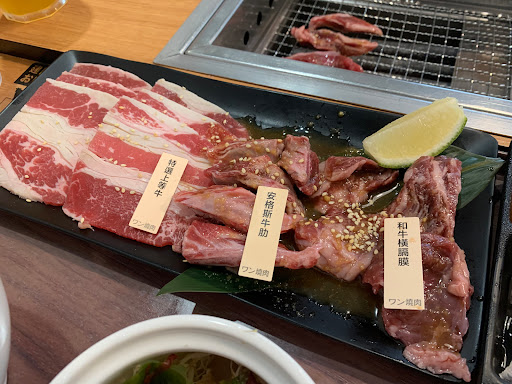 one&one燒肉．大墩店 的照片