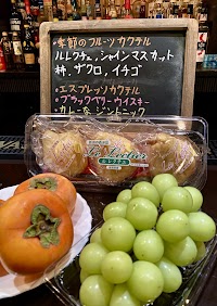バーえすかるご