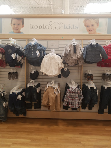 Baby Store «Babies