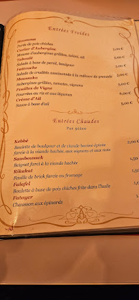 Nawroz à Lille menu