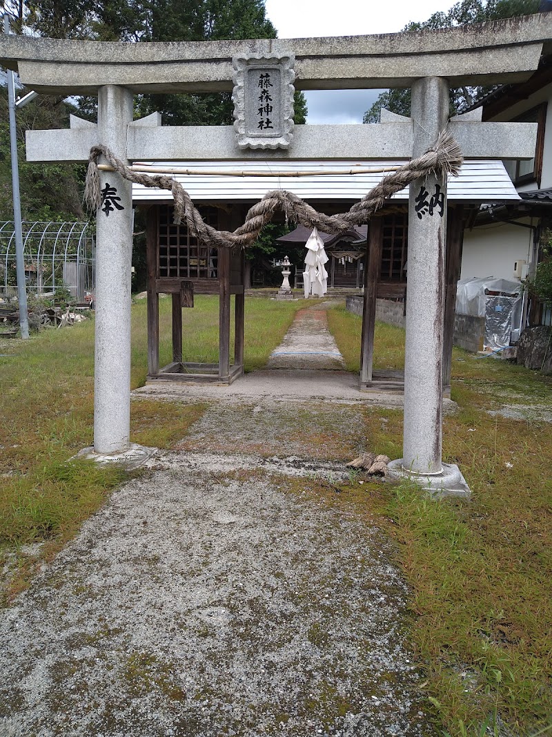 藤森神社