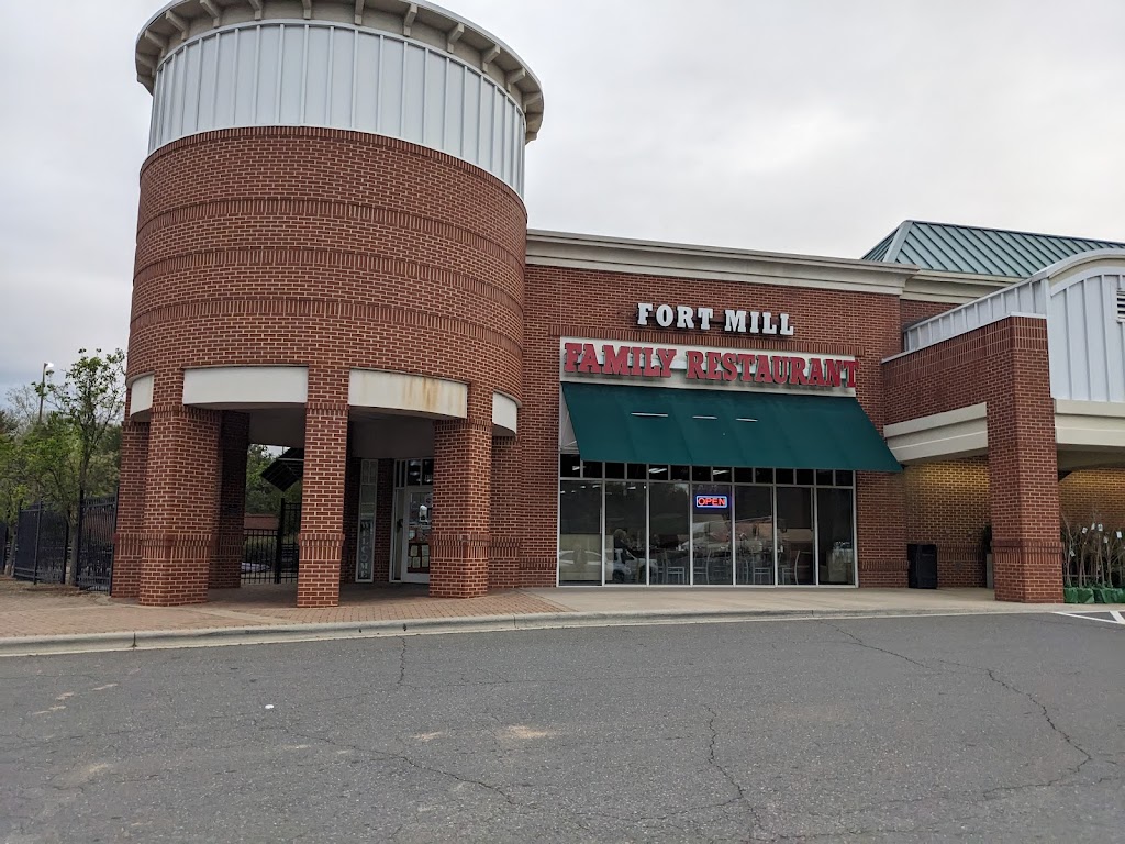 Fort Mill Family Restaurant 29715