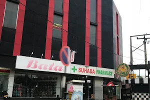 Suhada Pharmacy & Super Market image