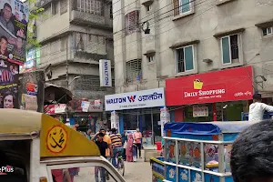 Daily Shopping - Azimpur image