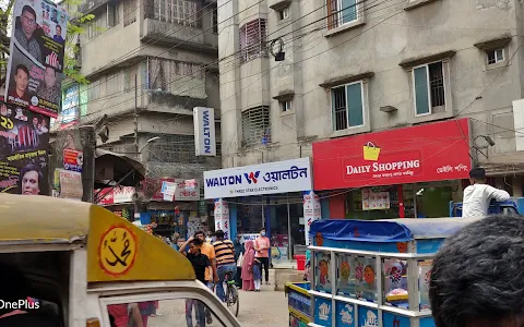 Daily Shopping - Azimpur image