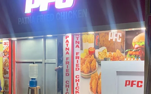 PFC- Patna Fried Chicken, Bhagalpur image