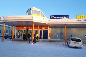 K-Supermarket Kanuuna image